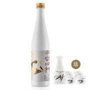 浪漫日本原瓶进口平安四神纯米大吟酿纯米清酒日本酒洋酒 平安四神白特别纯米单支500ml