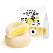 小白心里软 雪绒面包 榴莲奶皮270g*1*2件