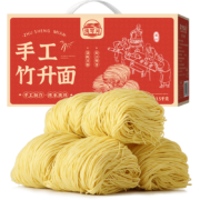plus会员、概率劵：湾琴河面条 手工竹升面1500g*4件