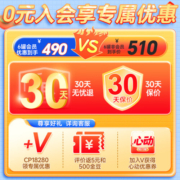荷兰牛栏（Nutrilon） 【入会兑70元券】诺优能DHA婴幼儿成长奶粉荷兰原装进口800g 6段3罐400g(3岁以上)24年5月到期