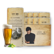 京东百亿补贴：轩博 1797 精酿啤酒 1L*8桶 整箱装
