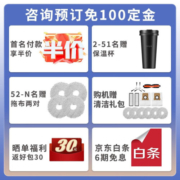 追觅扫地机器人S10 Pro Ultra扫洗拖一体自动清洗 机械臂贴边 7300Pa大吸力 集尘热风烘干 新品 S10Pro Ultra 机械臂贴边