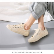 feiyue/飞跃帆布鞋女2023春季新款韩版百搭休闲鞋日系低帮板鞋子