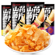 京喜特价APP:味滋源 山药薄片 35g*4袋