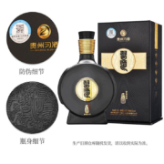 拼多多百亿补贴：习酒 窖藏1988 500ml*4瓶装