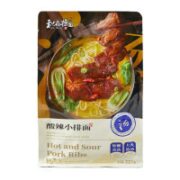 和府捞面 鲜煮捞面 懒人餐2袋装 番茄小排*1+酸辣小排*1 （赠杯面*1）