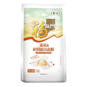 福临门 麦芯多用途小麦粉  1kg