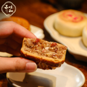 中华老字号，五味和 花好月圆月饼礼盒9饼6味570g