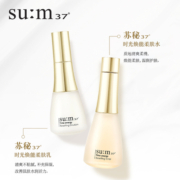 【李佳琦直播间】苏秘sum呼吸37°时光系列水乳套装礼盒
