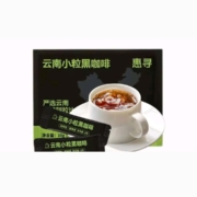 京喜APP: 惠寻 云南小粒咖啡粉 2g*5条