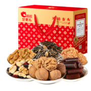洽洽 花旦青坚果礼盒大礼包699g/7件