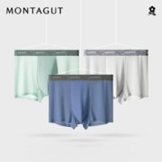 Montagut 梦特娇 冰丝男士内裤3条礼盒装 多色29元包邮（需领券）