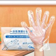 味之享 一次性手套 100只