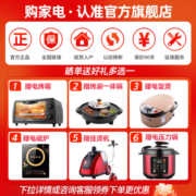 容声（Ronshen）冰箱四开门60cm平嵌超薄全嵌入式冰箱502升十字对开门冰箱多门变频底部散热零嵌冰箱BCD-502WD1FPQ 【“零”活自由平嵌】502升超薄嵌入式 精致分储