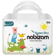 Nabizam乐比赞(Nabizam)韩国进口纸尿裤轻薄透气婴儿尿不湿超薄纸尿裤 S