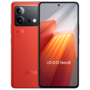 vivo iQOO Neo8 12GB+256GB 赛点 第一代骁龙8+ 自研芯片V1+ 120W超快闪充 144Hz高刷 5G游戏电竞性能手机