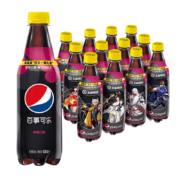 Plus会员、概率券:百事可乐 无糖 Pepsi 碳酸饮料 树莓 汽水500ml*12瓶*4件