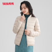 鸭鸭 2023秋冬新品 女士短款轻薄连帽羽绒服 多色