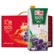 限地区、plus会员、概率劵：汇源果汁 100%葡萄汁果汁饮料1L*5盒  整箱礼盒+凑单