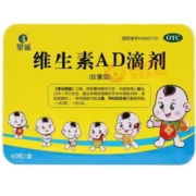 PLUS会员：星鲨 维生素AD滴剂 60粒