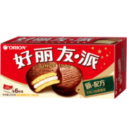 plus会员：好丽友（orion） 营养早餐蛋糕零食点心 巧克力派6枚204g/盒*2