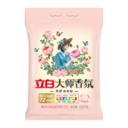 PLUS会员、概率券: 立白 大师香氛洗衣粉 持久留香 1.65kg