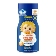 小葵花 儿童钙铁锌硒软糖 30粒*3瓶（蓝帽款）