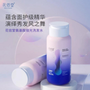 【任选三件】花信堂洗发水护发沐浴露300ml