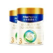 PLUS会员：皇家美素佳儿 婴幼儿配方奶粉 3段800g*2罐
