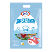 MilkFly 妙飞 超级飞侠奶酪棒 升级成长款 原味/混合水果味 450g/25支*2件