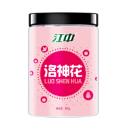 PLUS会员：江中洛神花茶饮花草茶100g