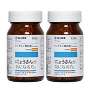 日本富山药品 鹅肌肽片 120粒/盒*2