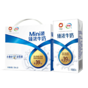 限学生、京喜特价app:伊利臻浓牛奶 mini版臻浓125ml*20盒/箱