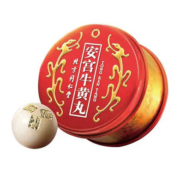 京东百亿补贴：北京同仁堂 安宫牛黄丸2粒