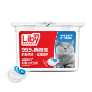 Liby 立白 多效洗碗凝珠 26颗*3件