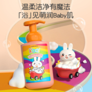英氏婴儿儿童沐浴露洗发水二合一450ml*2瓶宝宝专用沐浴乳洗护露