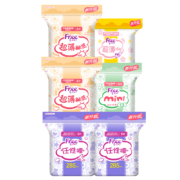 Free 飞 卫生巾 日用夜用组合套装 70片-4件