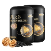 五谷磨房 黑之养 核桃芝麻黑豆粉 经典版/无糖版 600g*2罐