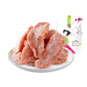 华味亨 蜜饯果干 盐津桃肉100g/袋＊5件