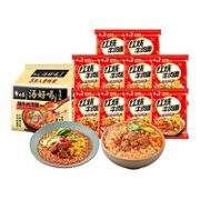 BAIXIANG 白象 方便面汤好喝混合口味辣牛肉5+红烧牛肉10