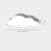 LUUGAA 鹿家良品 白云朵吸顶灯 45cm 三色变光