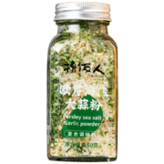 撸饭人（ROLLFUN）欧芹大蒜盐150g*8件
