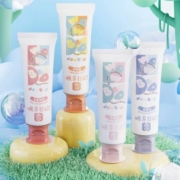 11点开始、天降福利：晚芽日记 儿童牙膏1-12岁含氟固齿护龈 多款可选