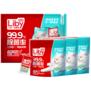 立白珍亮三合一洗碗机专用洗碗块 小型机适用 洗涤剂洗碗盐 【72块】洗碗块240g*3袋