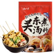 云山半日式关东煮汤料20g*5火锅汤底 高汤调料 串串香麻辣烫底料