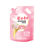 10点限时抢券：隆力奇 洗衣液 1kg*2袋+赠500g*1袋