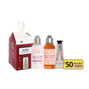 欧舒丹樱花旅行小美盒（樱花沐浴露35ml+润肤露35ml+手霜10ml）伴手礼