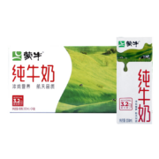 10日10点开始、限5000件、聚划算百亿补贴：蒙牛全脂纯牛奶 200mL*24盒