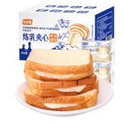 比比赞（BIBIZAN）夹心吐司炼乳味面包1kg/箱 早餐糕点心充饥休闲零食品小吃