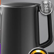 SUPOR 苏泊尔 SW-17J12P 电水壶 1.7L 黑色